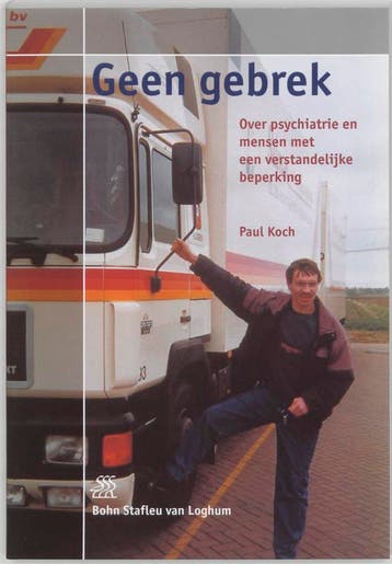 Geen gebrek 9789031344840 P. Koch, Verzenden, P. Koch