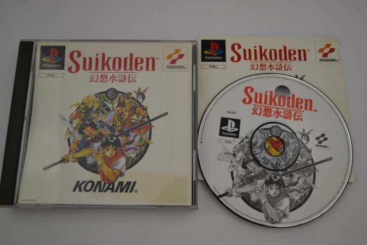 Suikoden (PS1 PAL), Games en Spelcomputers, Games | Sony PlayStation 1