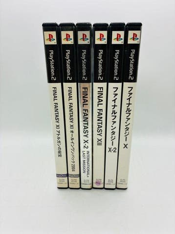 Sony - Playstation 2 - Final Fantasy 6 Game Collection Set X