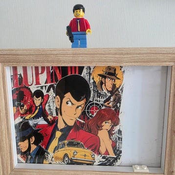 Lego - Limited Edition 1 di 10 - Lupin III – LEGO Minifigure, Nieuw