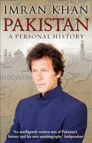 Pakistan 9780857500649 Imran Khan, Verzenden, Zo goed als nieuw, Imran Khan