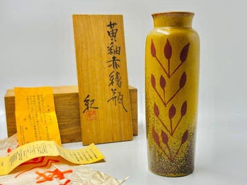 Vaas - Keramiek, geel glazuur (ki-yu), ijzerrood