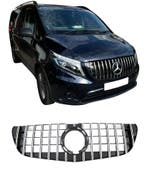Grill | geschikt voor Mercedes-Benz | Vito 19- 4d bus | W447, Verzenden, Nieuw, Mercedes-Benz