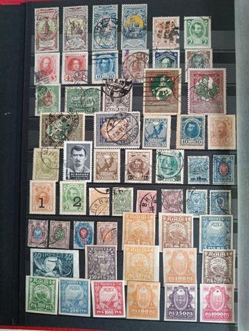 Rusland 1866/1956 - Sovjetunie album, Gestempeld