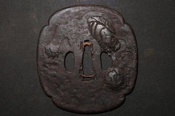 Katana - Fer forgé - C6-139 Daito Dragon & Tiger Tsuba -, Antiquités & Art