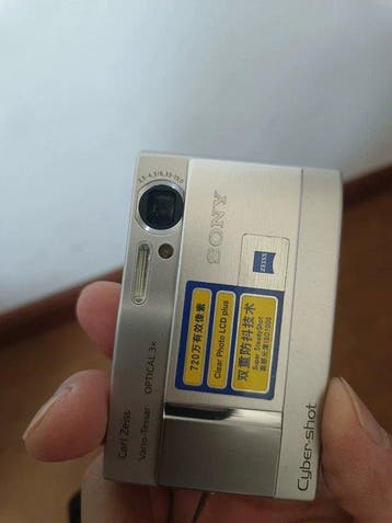 Sony DSC-T10 Digitale camera, Audio, Tv en Foto, Nieuw