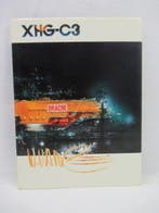 Vance - 4x C - 4 Album - Eerste druk - 1977/1995, Boeken, Stripverhalen, Nieuw