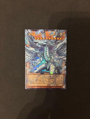 Konami - 2 Card - Yu-Gi-Oh! - Lotto yu-gi-oh! Carta rara +, Hobby en Vrije tijd, Verzamelkaartspellen | Yu-gi-Oh!, Nieuw