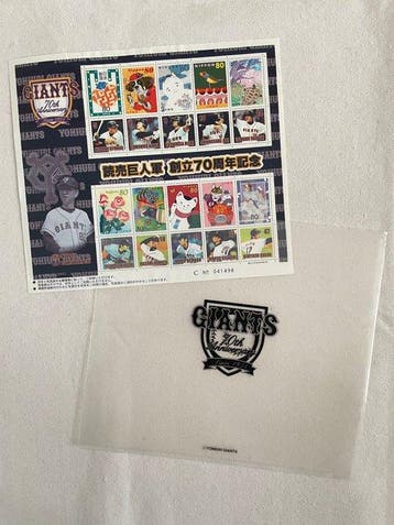 Japon 1990/2010 - Collection de 11 feuilles de timbres, Gestempeld