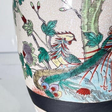 Vase - Grand Phénix - Marque apocryphe Chenghua - Fin de la
