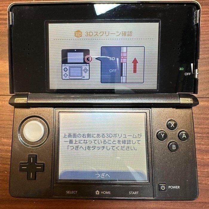 Nintendo - 2DS - Nintendo 3DS Cosmo Black Console Boxed, Games en Spelcomputers, Spelcomputers | Overige Accessoires