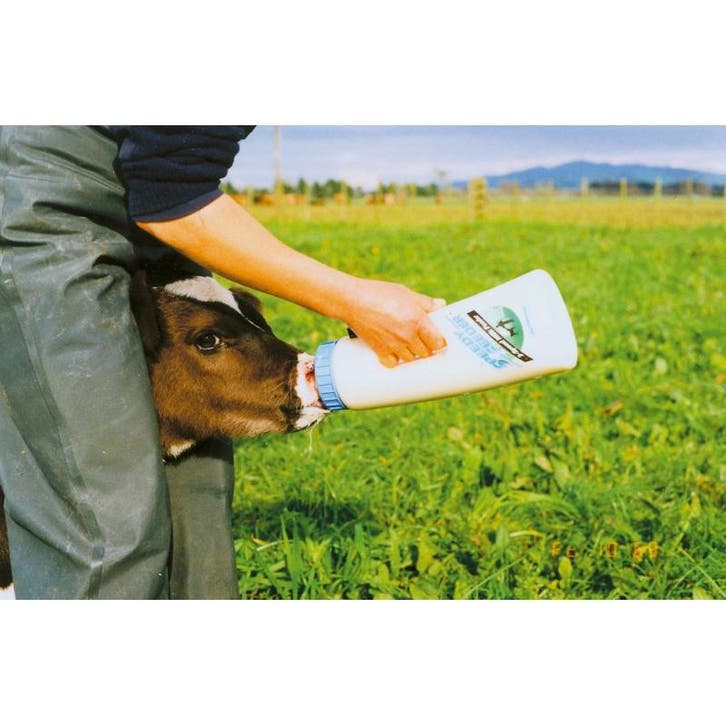 Kalverfles speedy-feeder 2,5l - kerbl, Zakelijke goederen, Landbouw | Veevoer
