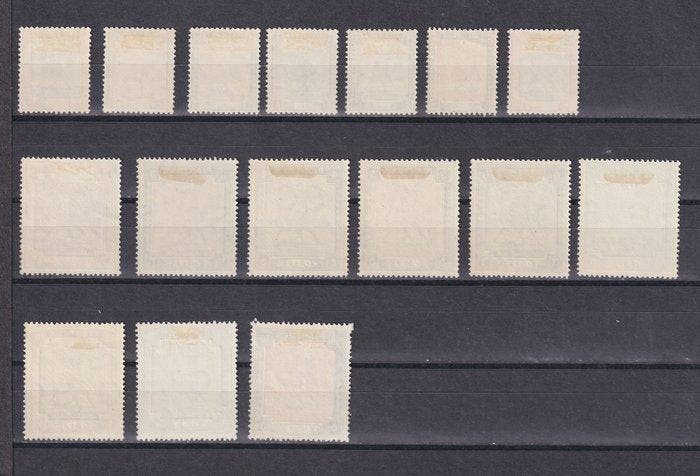 Soedan 1948 - Volledige serie 16 waarden Cammelli MH - SG., Timbres & Monnaies, Timbres | Europe | Royaume-Uni