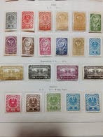 Oostenrijk 1920/1921 - Duits-Oostenrijk 1920/1921, Gestempeld