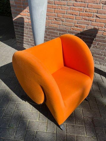 Arflex - Yaacov Kaufman - Virgola ( Comma ) - Fauteuil -, Antiek en Kunst