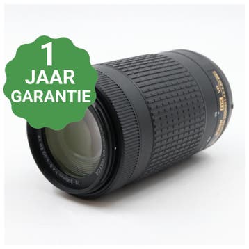 Nikon AF-P 70-300mm f/4.5-6.3G ED VR DX | Tweedehands, Verzenden