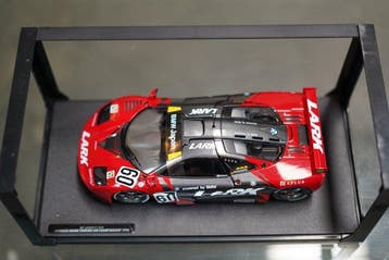 Solido 1:18 - Modelauto - McLaren F1 GTR