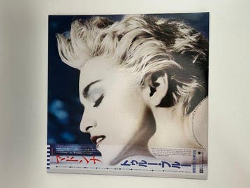 Madonna - You Can Dance / True Blue - Diverse titels -, Nieuw in verpakking