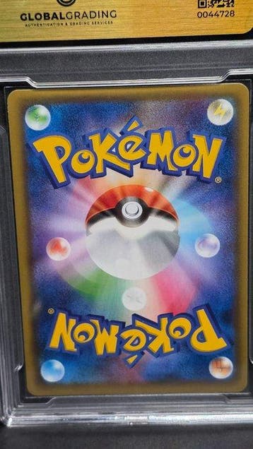 Pokémon - 1 Graded card - Umbreon & Darkrai gx #010 Full