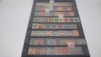 Empire allemand 1903/1924 - Collection de timbres officiels., Gestempeld