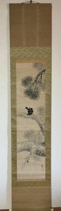 Antique Japanese Hanging Scroll - Hand-painted Bird on Pine