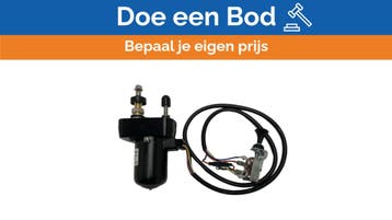 Bieden: Quicksilver Baixiang Marine 12V 20W Long Shaft Wind, Watersport en Boten, Ophalen of Verzenden, Nieuw