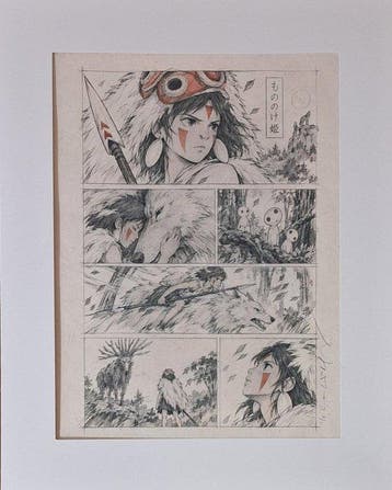 Emma Wildfang - Princess Mononoke - Series -ICONIC PANELS, Nieuw