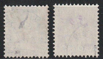 Zwitserland 1919/1920 - Propellor opdruk. - SBK nr F1 - F2, Gestempeld