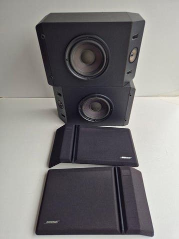 Bose - Série 201 IV Noir Ensemble d’enceintes, Nieuw