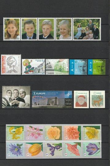 Belgique 2016 - Année complète avec tous les timbres, les