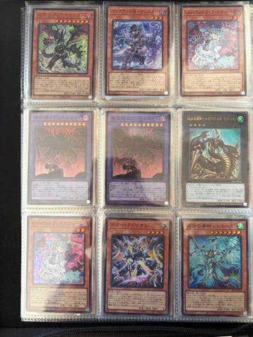 Konami - 27 Card - Yu-Gi-Oh!, Nieuw