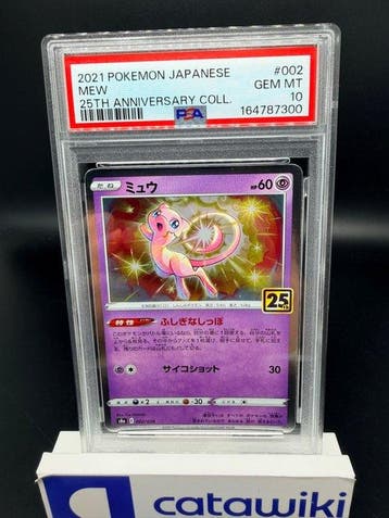 Pokémon - 1 Graded card - Mew - 002/028 - PSA 10 - JP 25th, Nieuw