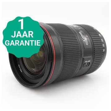 Canon EF 16-35mm f/2.8 L III USM | Tweedehands, Verzenden