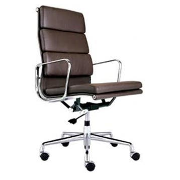 EA219 style  Chaise de bureau, Verzenden