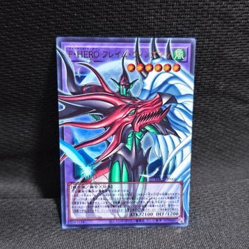 Konami - 1 Card - Yu-Gi-Oh! - Konami - 1 Card - Yu-Gi-Oh! -, Collections