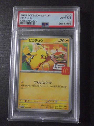 2025 Pokémon McDonalds Pikachu 020 Graded card - PSA 10 - 1, Nieuw