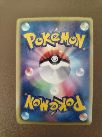 Pokémon - 1 Card - Reshiram 055/053 Foil, Secret rare, Full, Hobby en Vrije tijd, Verzamelkaartspellen | Pokémon, Nieuw