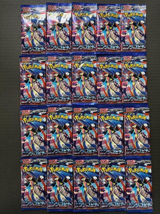 Pokémon - 25 Booster pack - Ninja Spinner, Hobby en Vrije tijd, Verzamelkaartspellen | Pokémon