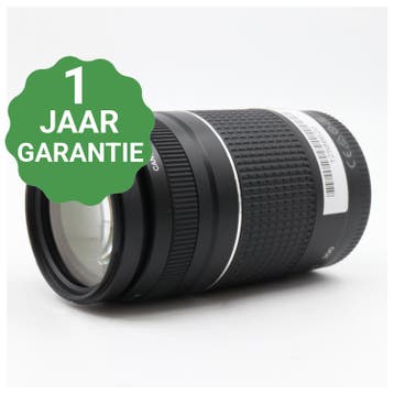 10% korting | Canon EF 75-300mm f/4-5.6 III USM |, Verzenden, Zo goed als nieuw