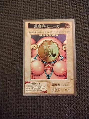 Bandai - 10 Card - Yu-Gi-Oh!, Nieuw