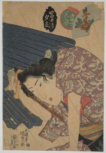 Utagawa Kunisada /  (1786–1864) Tsei Bijin Awase: Fuji