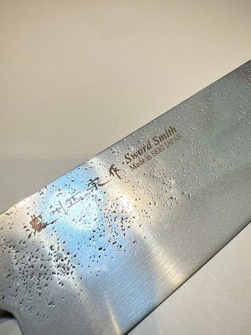Satake SWORD SMITH - Keukenmes - Nakiri bch - Staal -