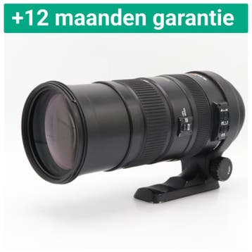 Sigma 150-500mm F/5-6.3 APO DG OS HSM Nikon | Tweedehands, Verzenden