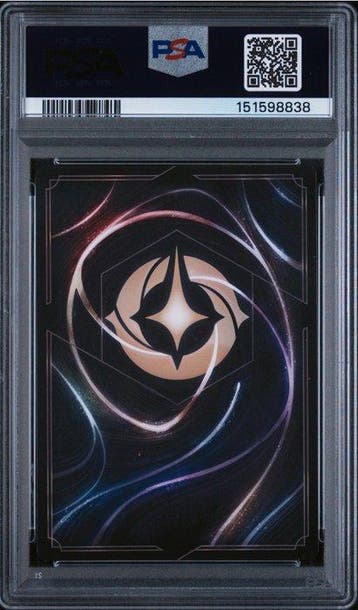 Disney - 1 Graded card - Disney Lorcana - Elsa (Frozen) 19, Nieuw