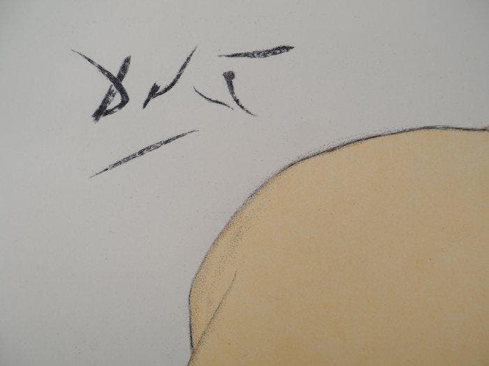 Salvador Dali (1904-1989) - Casanova : Une poire érotique, Antiek en Kunst, Antiek | Overige Antiek