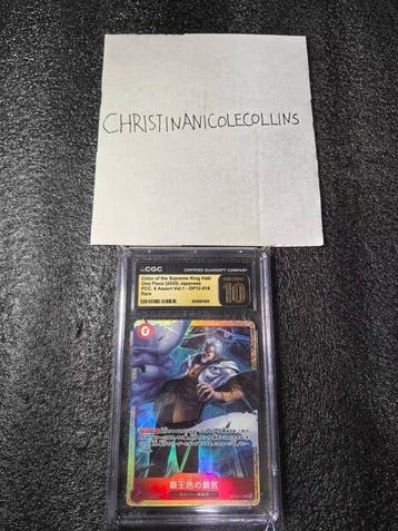 Bandai - 1 Graded card - One Piece - King Haki, Nieuw