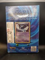 Sealed box, Nieuw