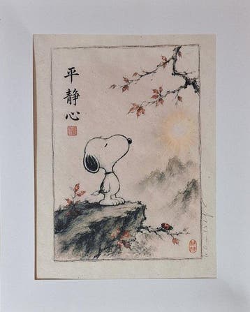 Emma Wildfang - Snoopy - Series - Anime Ukiyo – Legends in