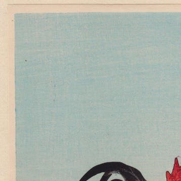 Cock, Hen, Chicks (Chicken Family) - pre 1936 - It Szan