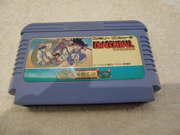 Bandai - Famicom (Japanese NES) - Dragon Ball 1/2/3 &, Nieuw